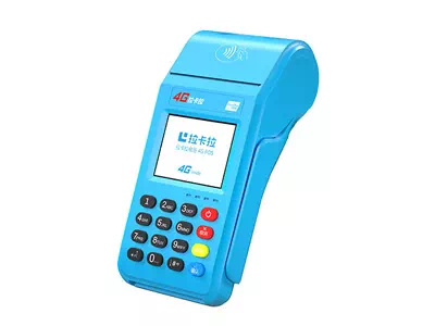 松桃拉卡拉传统大POS机